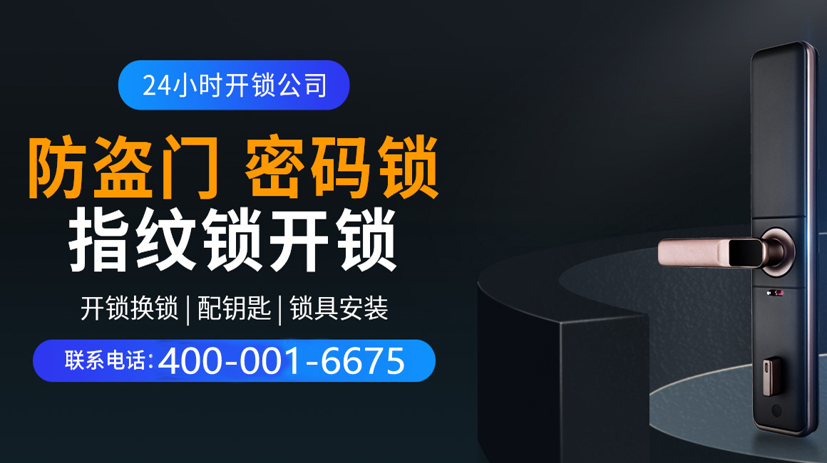 商丘关于我们
